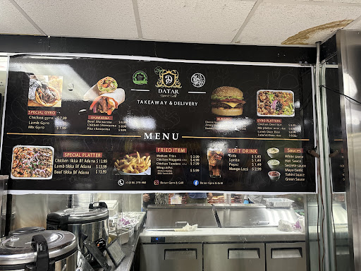 Photo of Datar gyro & Grill - 293 E Meadow Ave, East Meadow, NY 11554