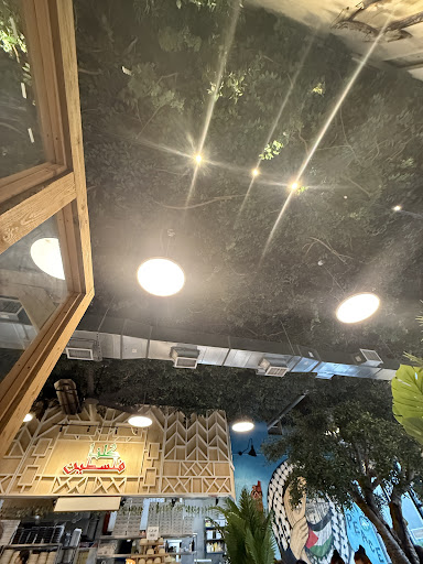 Photo of Ayat Staten Island - 2018 Hylan Blvd, Staten Island, NY 10306