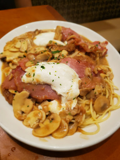 Photo of Saviano's Italian Restaurant & Pizzeria New York - 4645 Sunrise Hwy, Bohemia, NY 11716