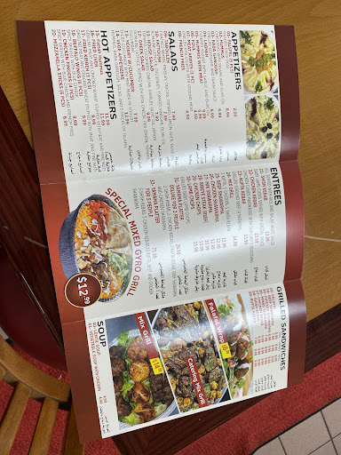 Photo of Al Yamama Grill - 347 Lanza Ave, Garfield, NJ 07026