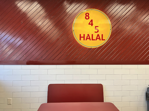 Photo of 845 Halal - 216 Broadway, Newburgh, NY 12550