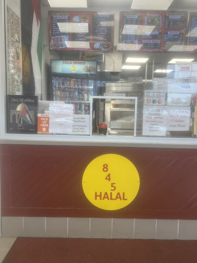 Photo of 845 Halal - 216 Broadway, Newburgh, NY 12550