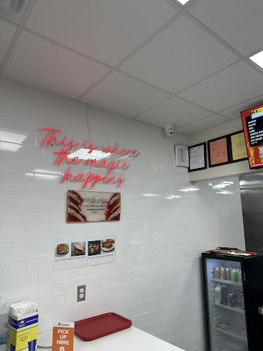 Photo of 845 Halal - 1817 South Rd, Wappingers Falls, NY 12590