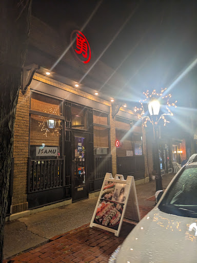 Photo of ISAMU - 240 Main St, Beacon, NY 12508