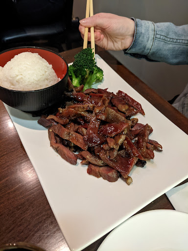 Photo of ISAMU - 240 Main St, Beacon, NY 12508