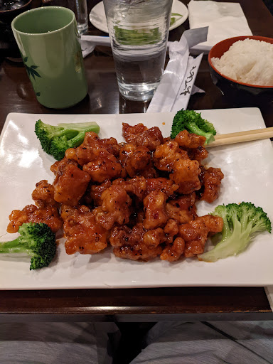 Photo of ISAMU - 240 Main St, Beacon, NY 12508