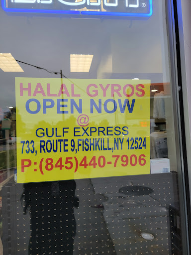 Photo of Halal Bros Fishkill - Gulf Express, 733 US-9, Fishkill, NY 12524