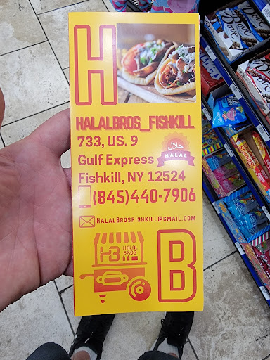 Photo of Halal Bros Fishkill - Gulf Express, 733 US-9, Fishkill, NY 12524