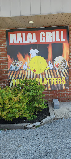 Photo of Always Yummy - 202 S Plank Rd, Newburgh, NY 12550