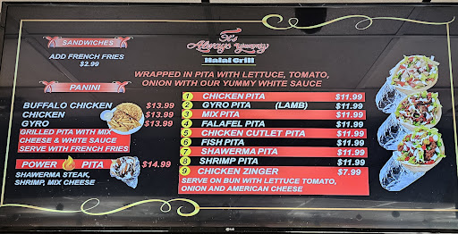 Photo of Always Yummy - 202 S Plank Rd, Newburgh, NY 12550