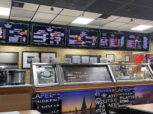 Photo of Always Yummy - 202 S Plank Rd, Newburgh, NY 12550