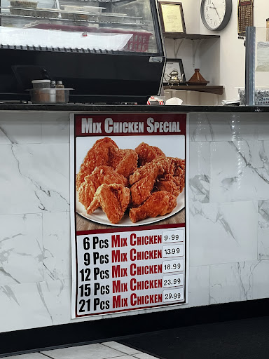 Photo of New York Fried Chicken & Mediterranean Grill - 65 Marrows Rd, Newark, DE 19713