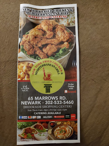 Photo of New York Fried Chicken & Mediterranean Grill - 65 Marrows Rd, Newark, DE 19713