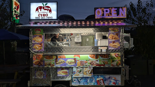 Photo of NY FAMOUS GYRO HALAL FOOD - 1147 Christiana Rd, Newark, DE 19713