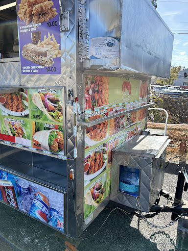 Photo of NY FAMOUS GYRO HALAL FOOD - 1147 Christiana Rd, Newark, DE 19713