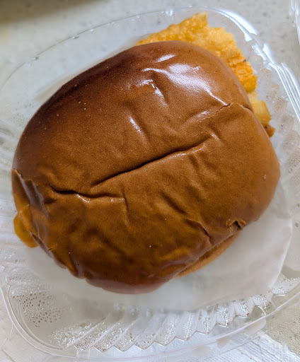 Photo of Naz's Halal Food - Newport - 204 W Market St, Wilmington, DE 19804