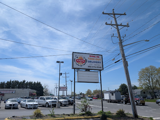Photo of SUYA HOUSE AFRICAN GRILL - 150 S Dupont Hwy, New Castle, DE 19720