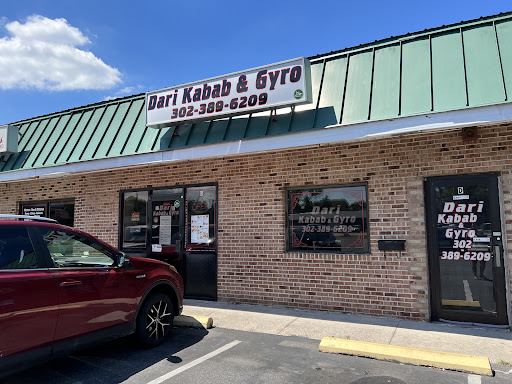 Photo of Dari Kabab & Gyro - 1078 310 N Main St D, Smyrna, DE 19977