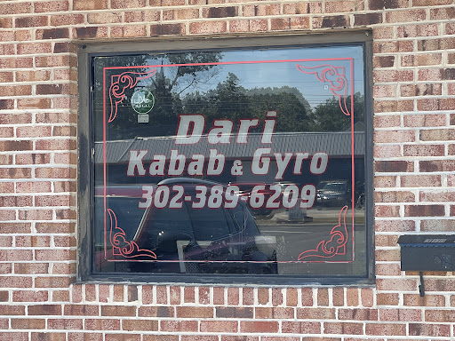 Photo of Dari Kabab & Gyro - 1078 310 N Main St D, Smyrna, DE 19977