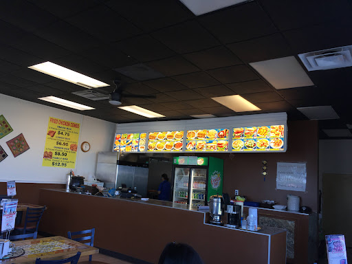 Photo of FLAME KABAB & GYRO - 1197 E Pulaski Hwy, Elkton, MD 21921