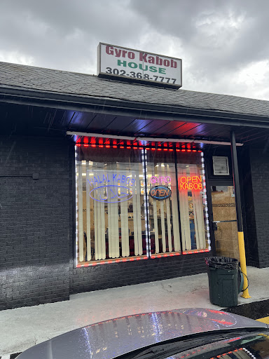 Photo of Gyro Kabob House - 1142 Christiana Rd, Newark, DE 19713