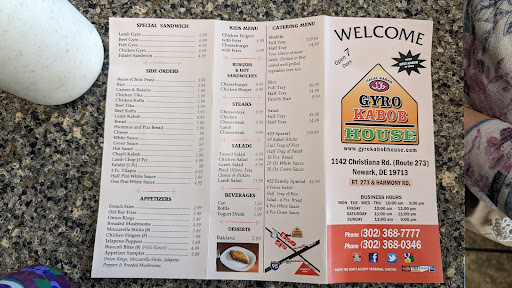 Photo of Gyro Kabob House - 1142 Christiana Rd, Newark, DE 19713