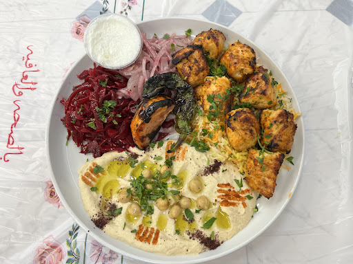 Photo of Arabic House Restaurant - 61 Marrows Rd, Newark, DE 19713