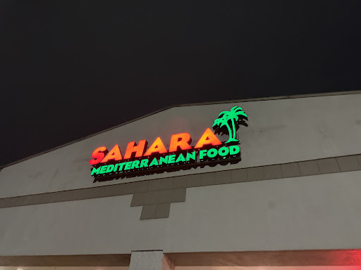 Photo of Sahara Mediterranean Food - 705 SE Melody Ln, Lee's Summit, MO 64063