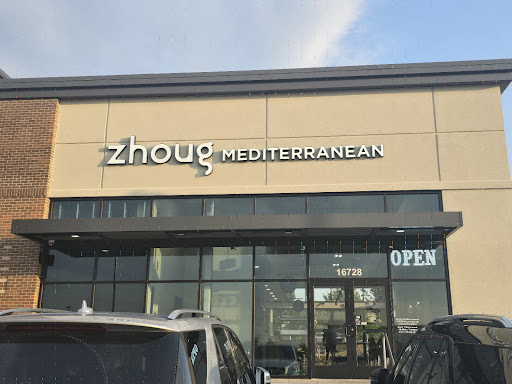 Photo of Zhoug Mediterranean - 16728 City Center Dr, Lenexa, KS 66219