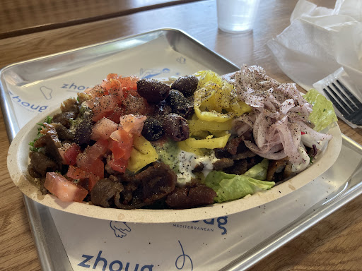 Photo of Zhoug Mediterranean - 16728 City Center Dr, Lenexa, KS 66219