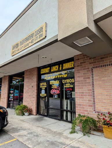 Photo of Daffodil Mediterranean Cuisine and Catering - 5500 Old Cheney Rd #21, Lincoln, NE 68516