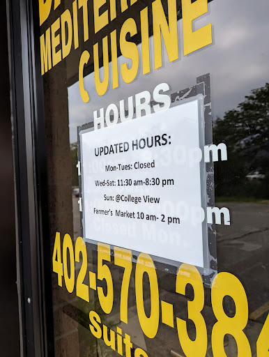 Photo of Daffodil Mediterranean Cuisine and Catering - 5500 Old Cheney Rd #21, Lincoln, NE 68516