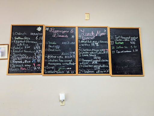 Photo of Daffodil Mediterranean Cuisine and Catering - 5500 Old Cheney Rd #21, Lincoln, NE 68516