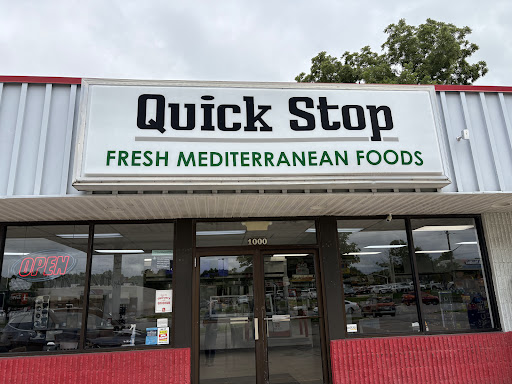 Photo of The Fresh Mediterranean Co - 1000 W 23rd St, Lawrence, KS 66046