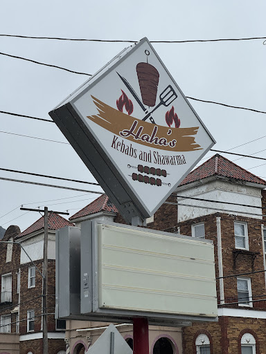 Photo of Haha's Kebab's and Shawarma - 204 W 39th St, Kansas City, MO 64111