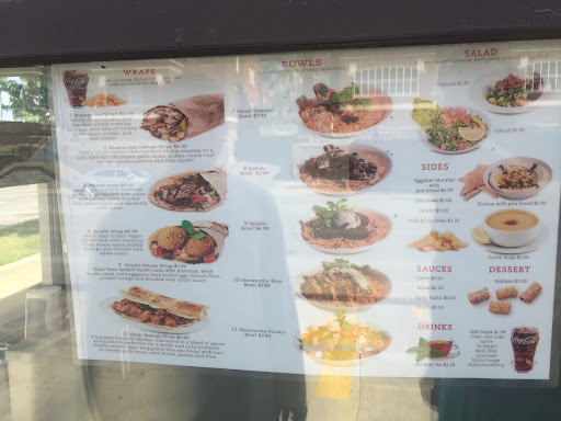 Photo of Shawarmar - 23 E Linwood Blvd, Kansas City, MO 64111