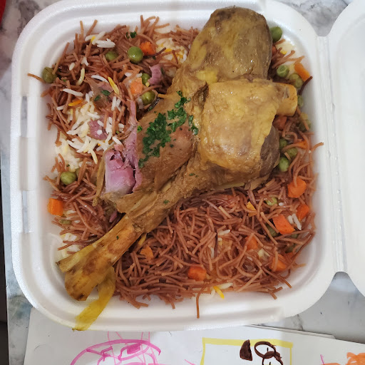 Photo of Tasty Baghdad Restaurant - 6433 N Prospect Ave, Gladstone, MO 64119