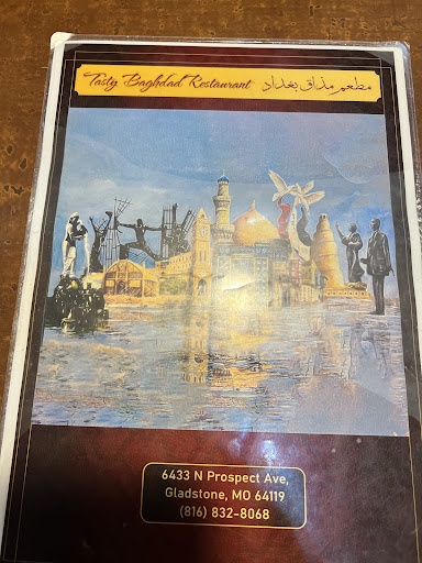 Photo of Tasty Baghdad Restaurant - 6433 N Prospect Ave, Gladstone, MO 64119