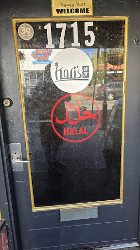 Photo of Kari's on 39th - 1715 W 39th St, Kansas City, MO 64111