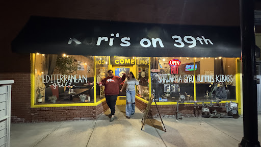 Photo of Kari's on 39th - 1715 W 39th St, Kansas City, MO 64111