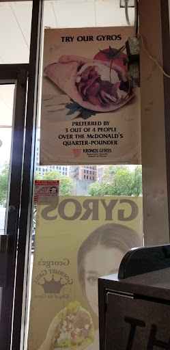 Photo of George's Gourmet Grill Downtown - 1400 O St, Lincoln, NE 68508