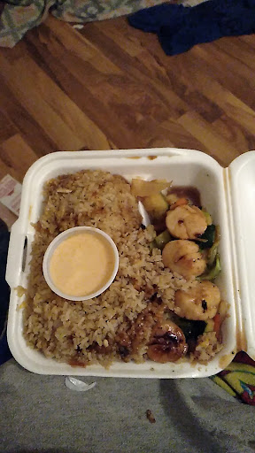 Photo of Kuro-Sakura Hibachi and Sushi - 123 N 4th St, Beatrice, NE 68310