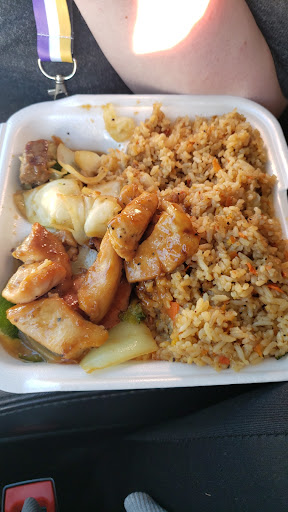 Photo of Kuro-Sakura Hibachi and Sushi - 123 N 4th St, Beatrice, NE 68310