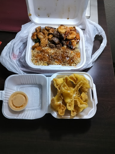 Photo of Kuro-Sakura Hibachi and Sushi - 123 N 4th St, Beatrice, NE 68310