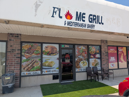Photo of Flame Grill & Mediterranean Bakery - 8154 NW Prairie View Rd, Kansas City, MO 64151
