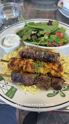 Photo of Mediterranean Taste - 12635 Metcalf Ave, Overland Park, KS 66213