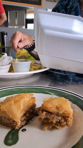 Photo of Mediterranean Taste - 12635 Metcalf Ave, Overland Park, KS 66213