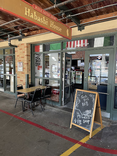 Photo of Habashi House - 309 Main St, Kansas City, MO 64105