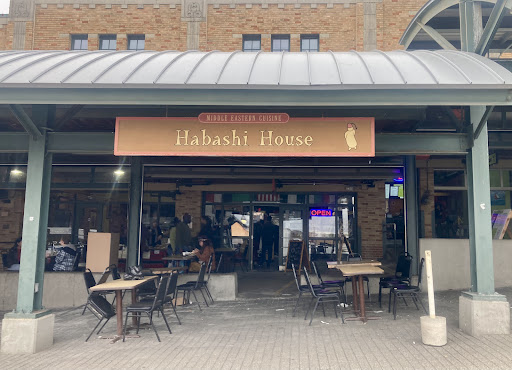 Photo of Habashi House - 309 Main St, Kansas City, MO 64105