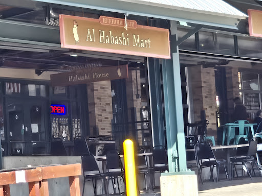 Photo of Habashi House - 309 Main St, Kansas City, MO 64105